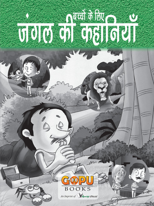 Title details for Jungle Ki Kahaniyan by Editorial Board - Available